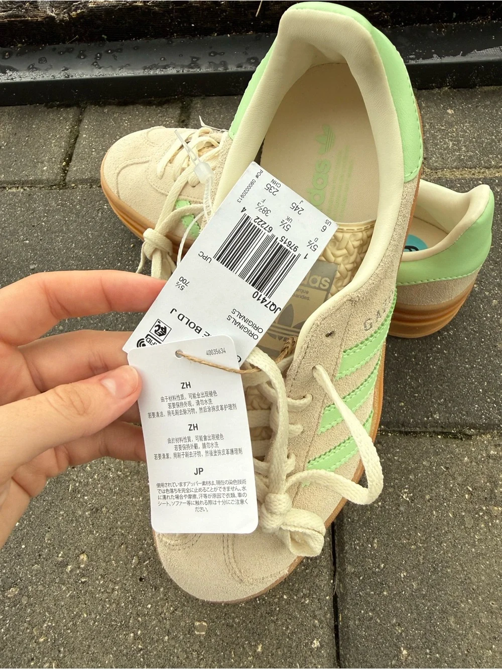 adidas gazelle bold platform size 6